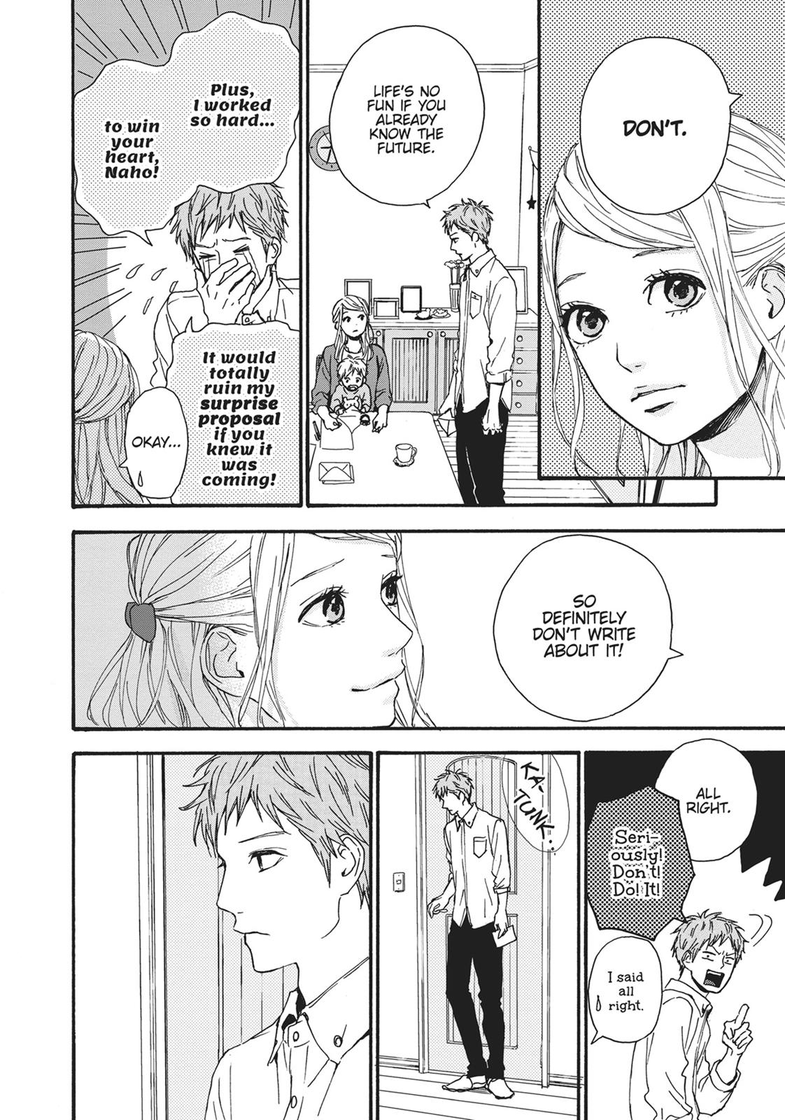 Orange (TAKANO Ichigo) Chapter 23 page 15 - Chapter 23