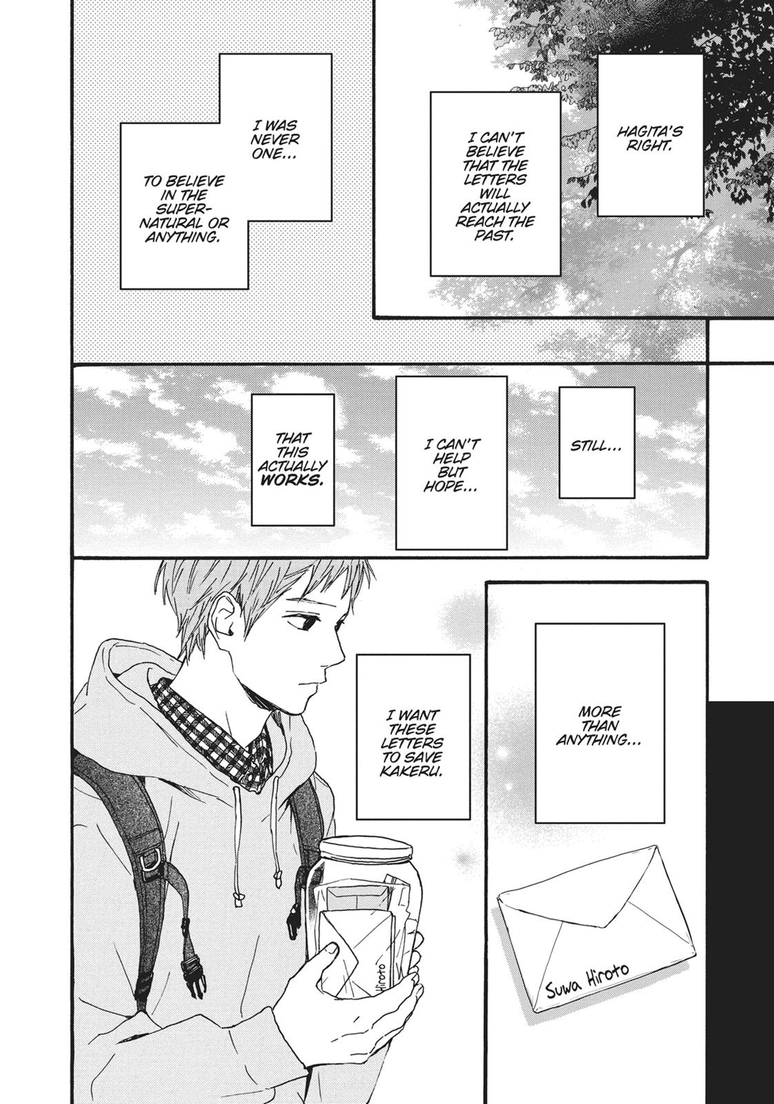 Orange (TAKANO Ichigo) Chapter 23 page 19 - Chapter 23