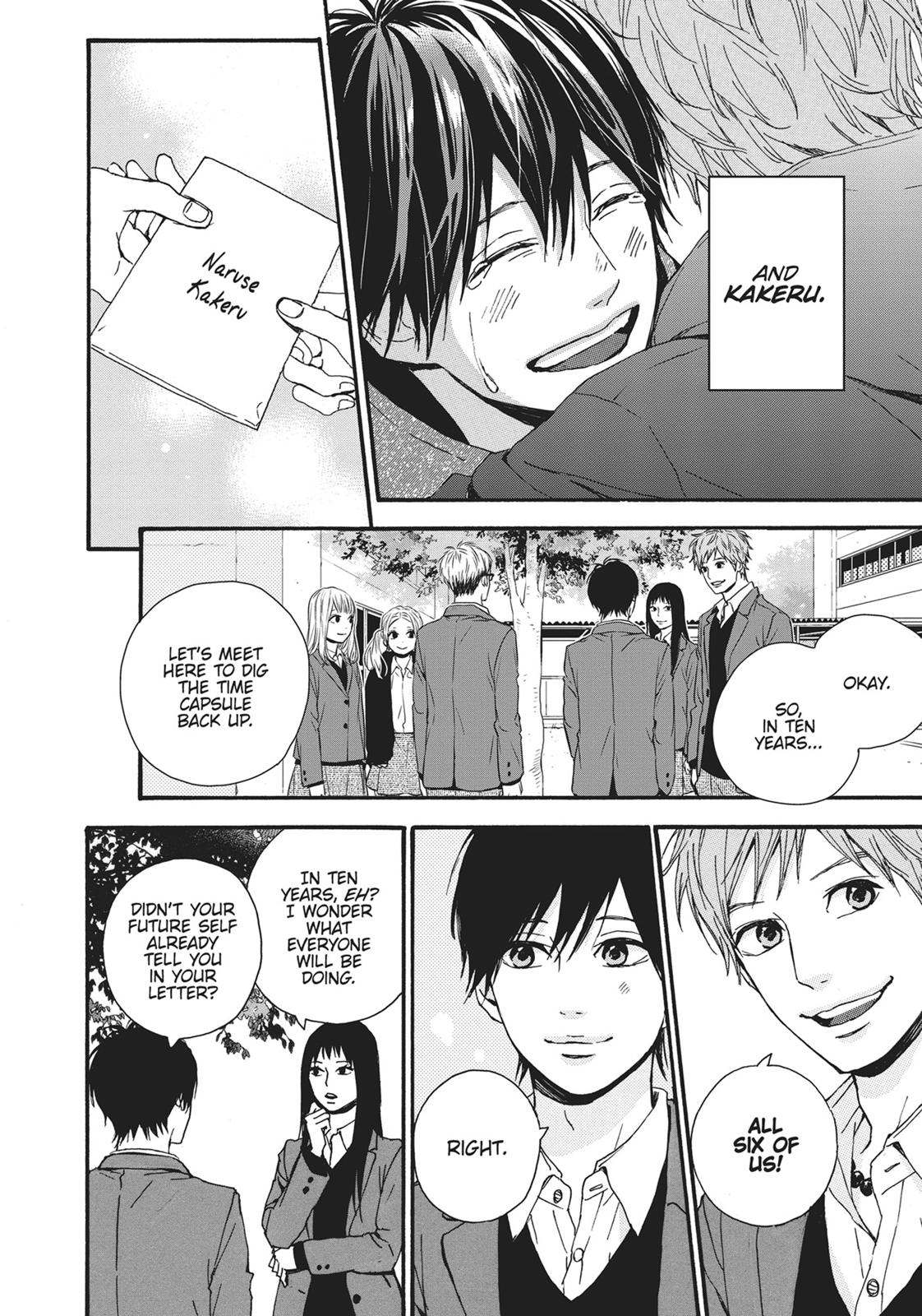 Orange (TAKANO Ichigo) Chapter 23 page 23 - Chapter 23