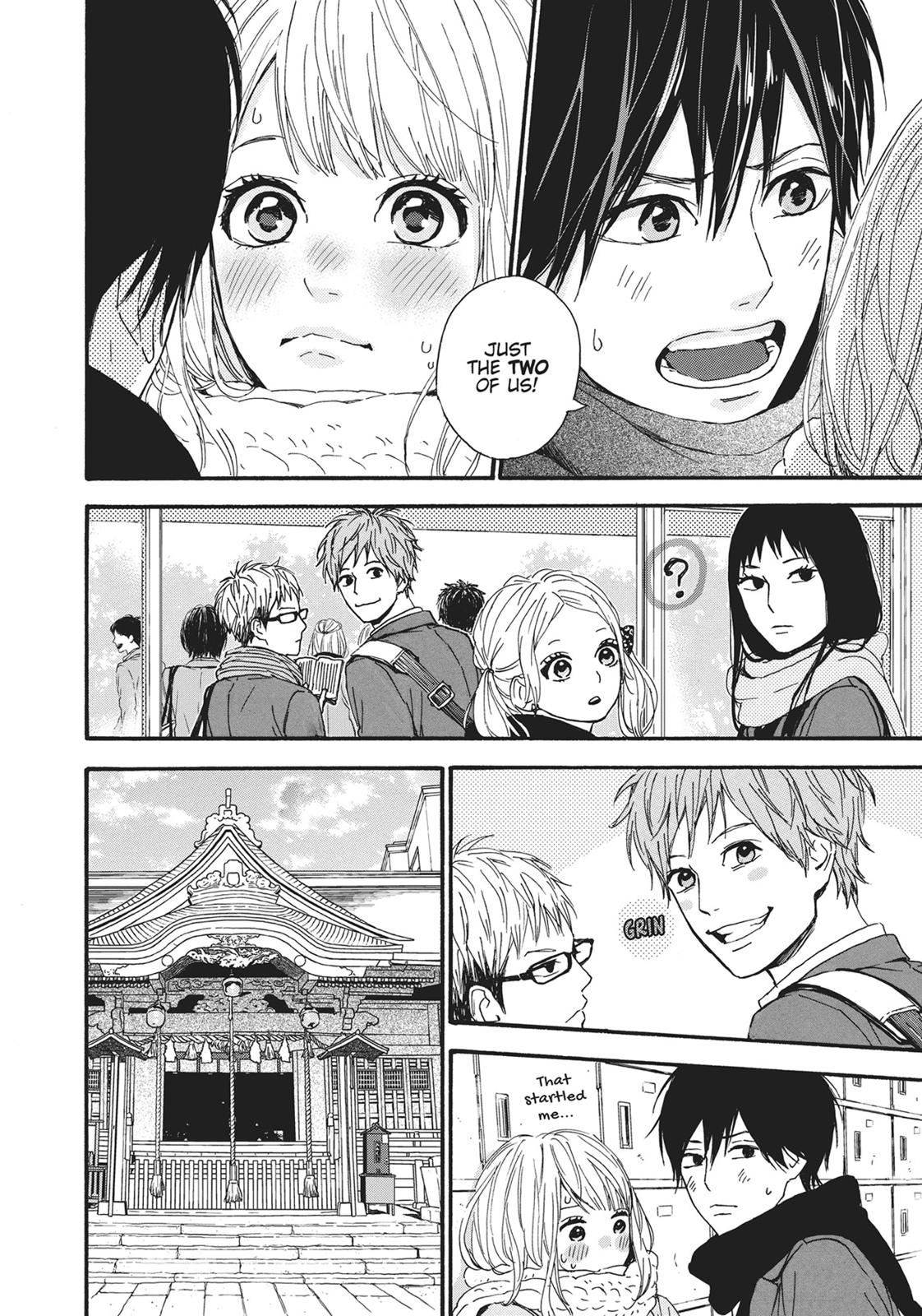 Orange (TAKANO Ichigo) Chapter 23 page 25 - Chapter 23