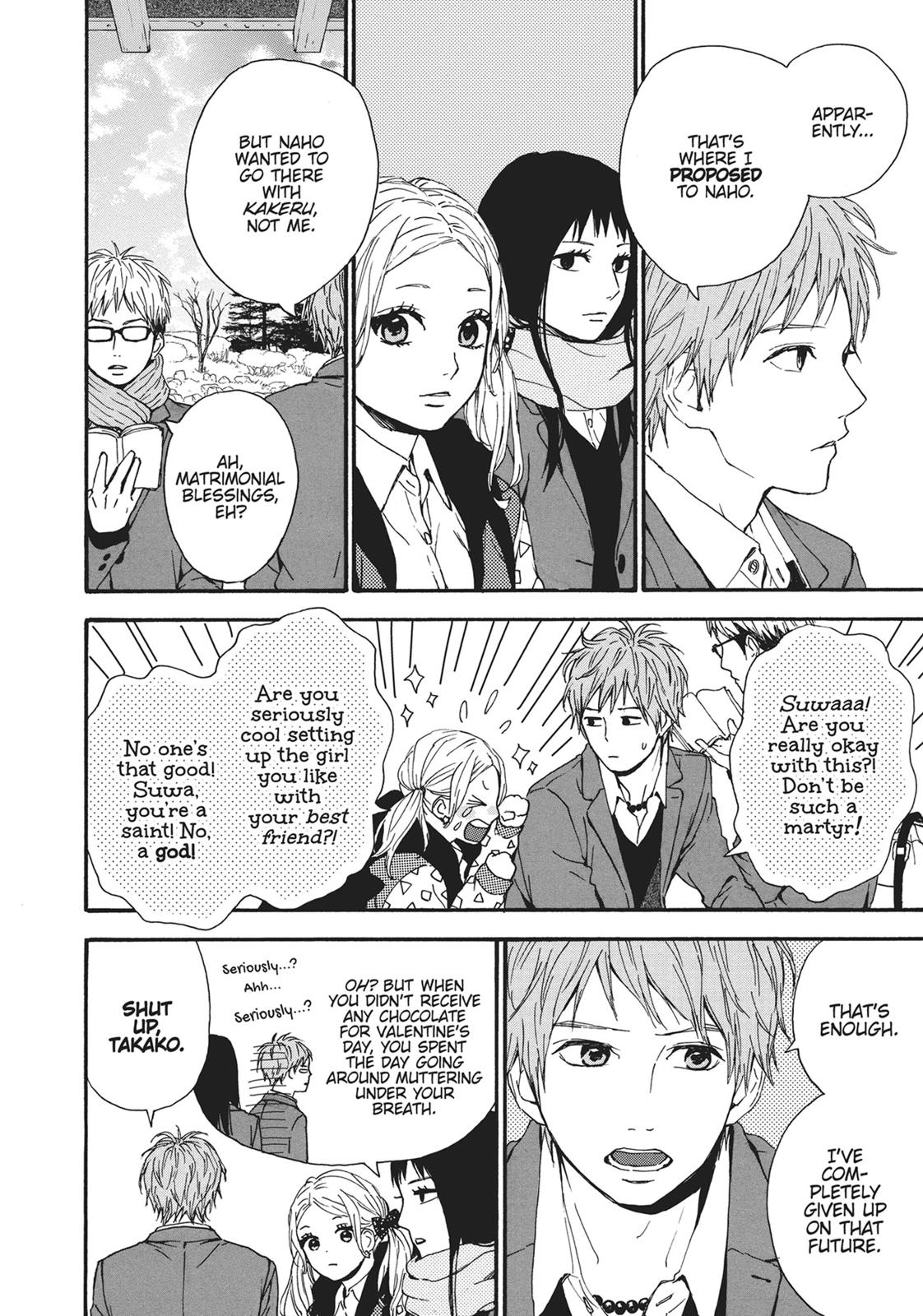 Orange (TAKANO Ichigo) Chapter 23 page 27 - Chapter 23