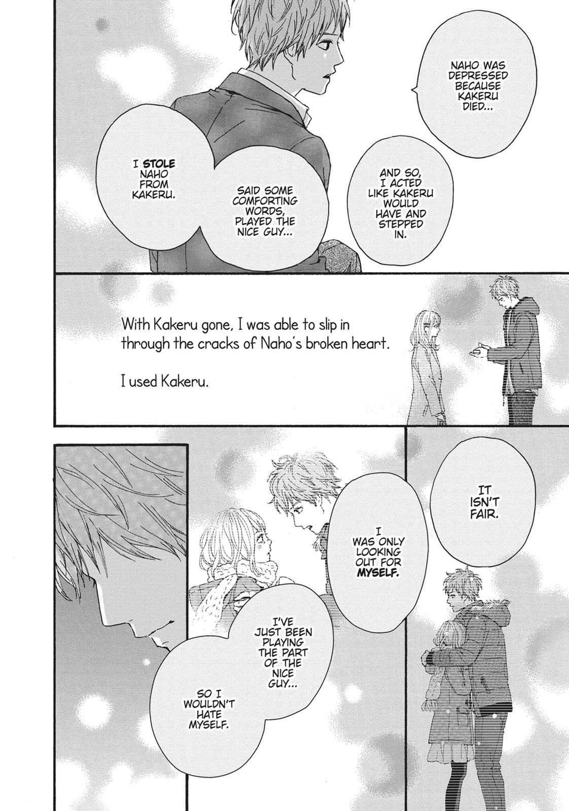 Orange (TAKANO Ichigo) Chapter 23 page 29 - Chapter 23