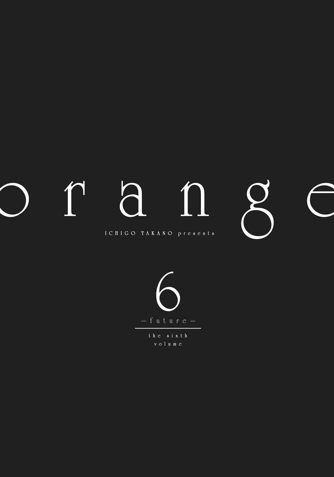 Orange (TAKANO Ichigo) Chapter 23 page 3 - Chapter 23