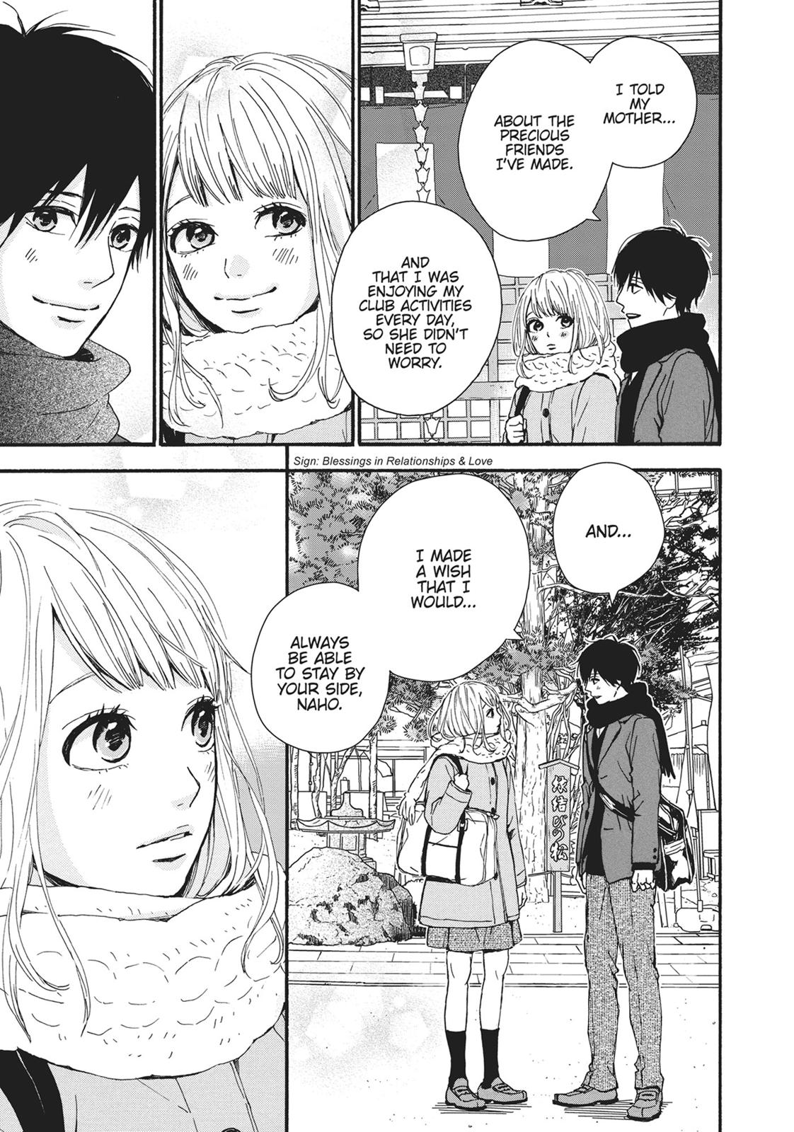 Orange (TAKANO Ichigo) Chapter 23 page 34 - Chapter 23