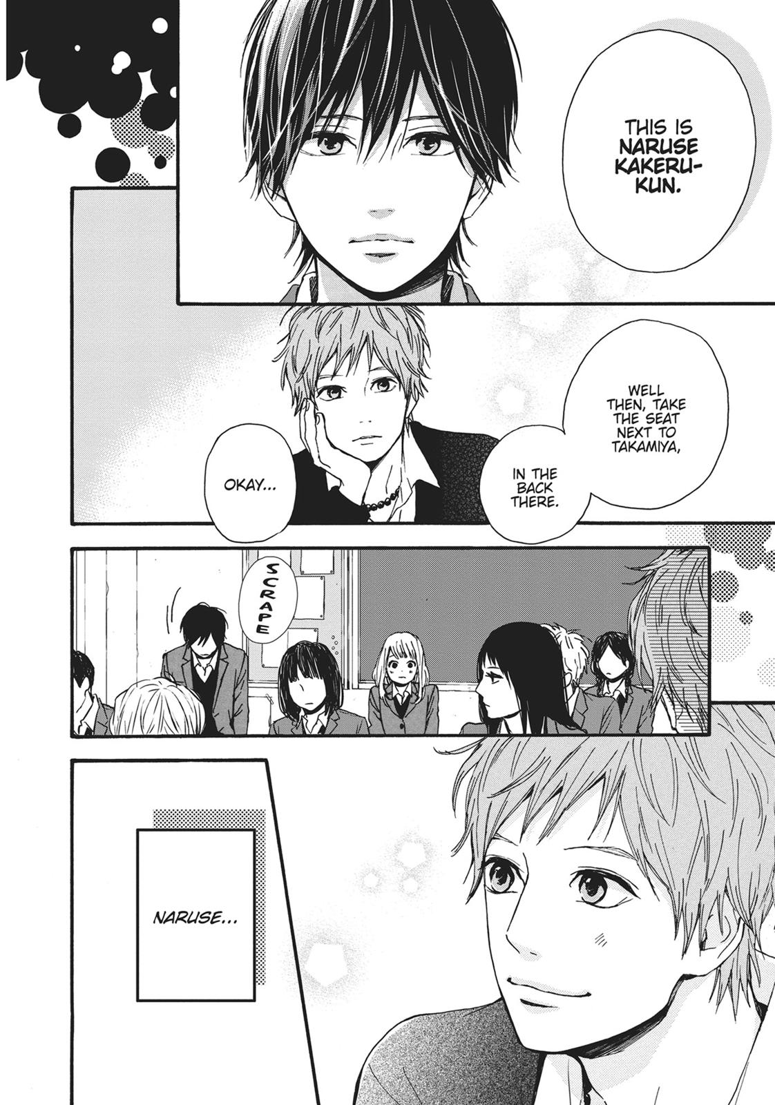 Orange (TAKANO Ichigo) Chapter 23 page 7 - Chapter 23