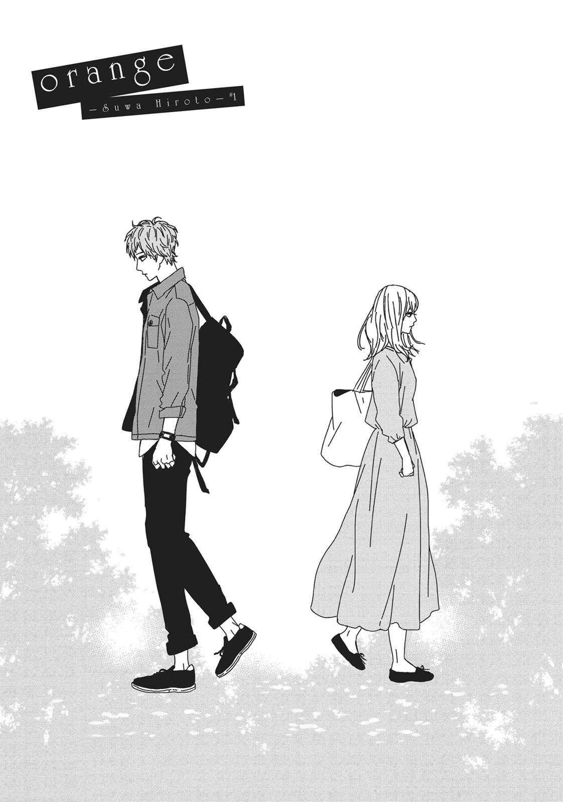 Orange (TAKANO Ichigo) Chapter 24 page 1 - Chapter 24