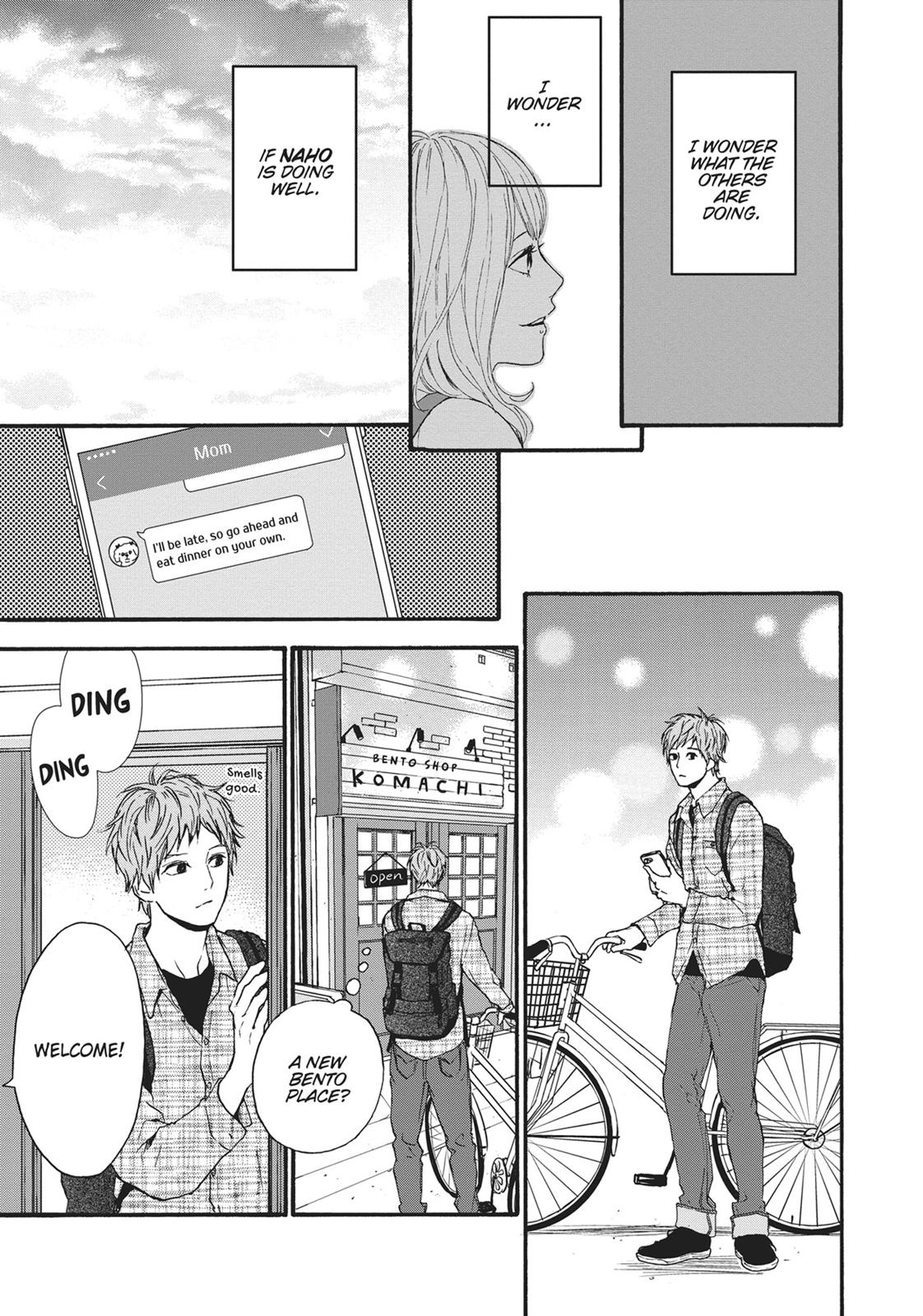 Orange (TAKANO Ichigo) Chapter 24 page 11 - Chapter 24