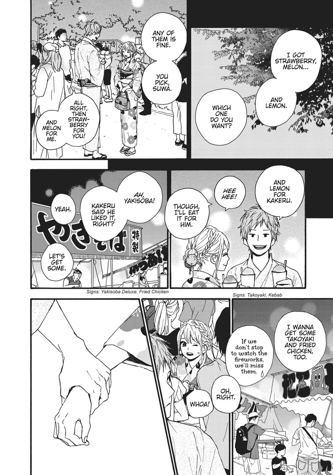 Orange (TAKANO Ichigo) Chapter 24 page 52 - Chapter 24