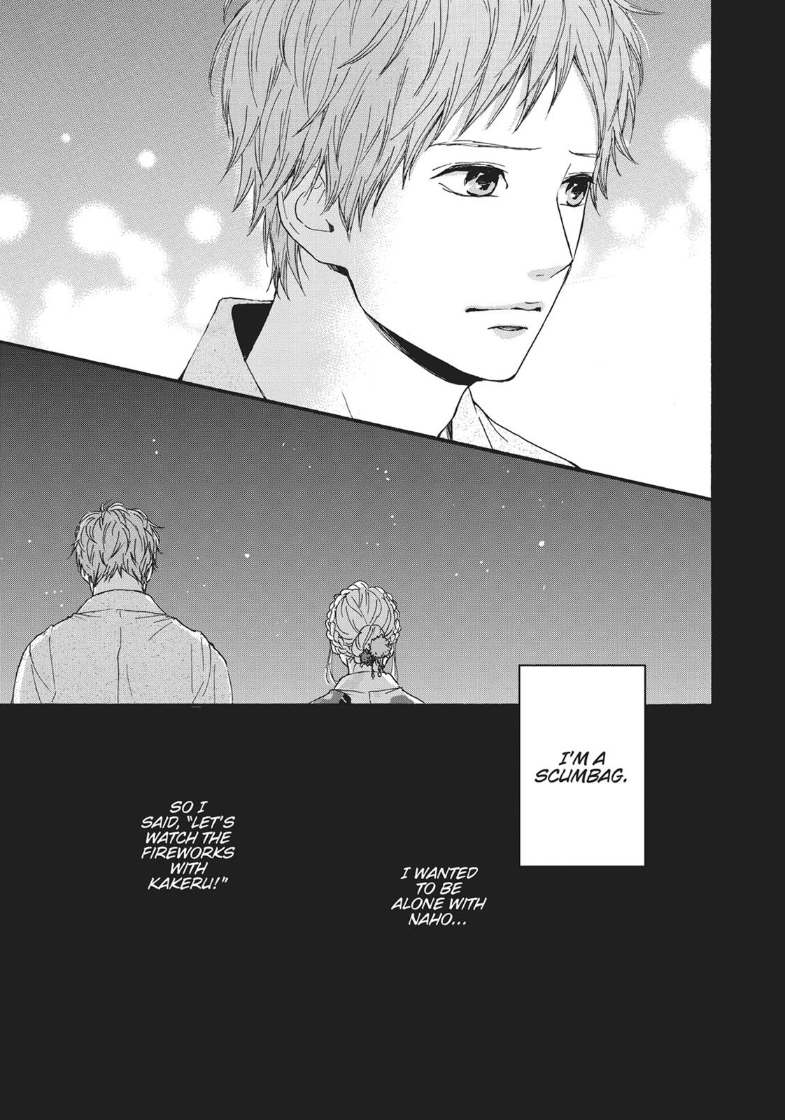 Orange (TAKANO Ichigo) Chapter 24 page 59 - Chapter 24