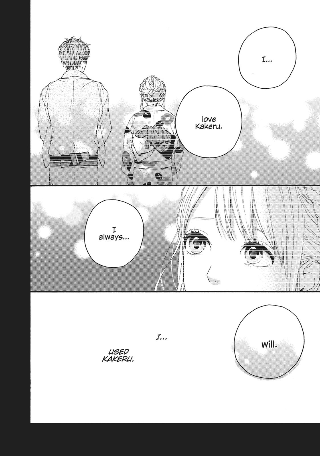 Orange (TAKANO Ichigo) Chapter 25 page 2 - Chapter 25