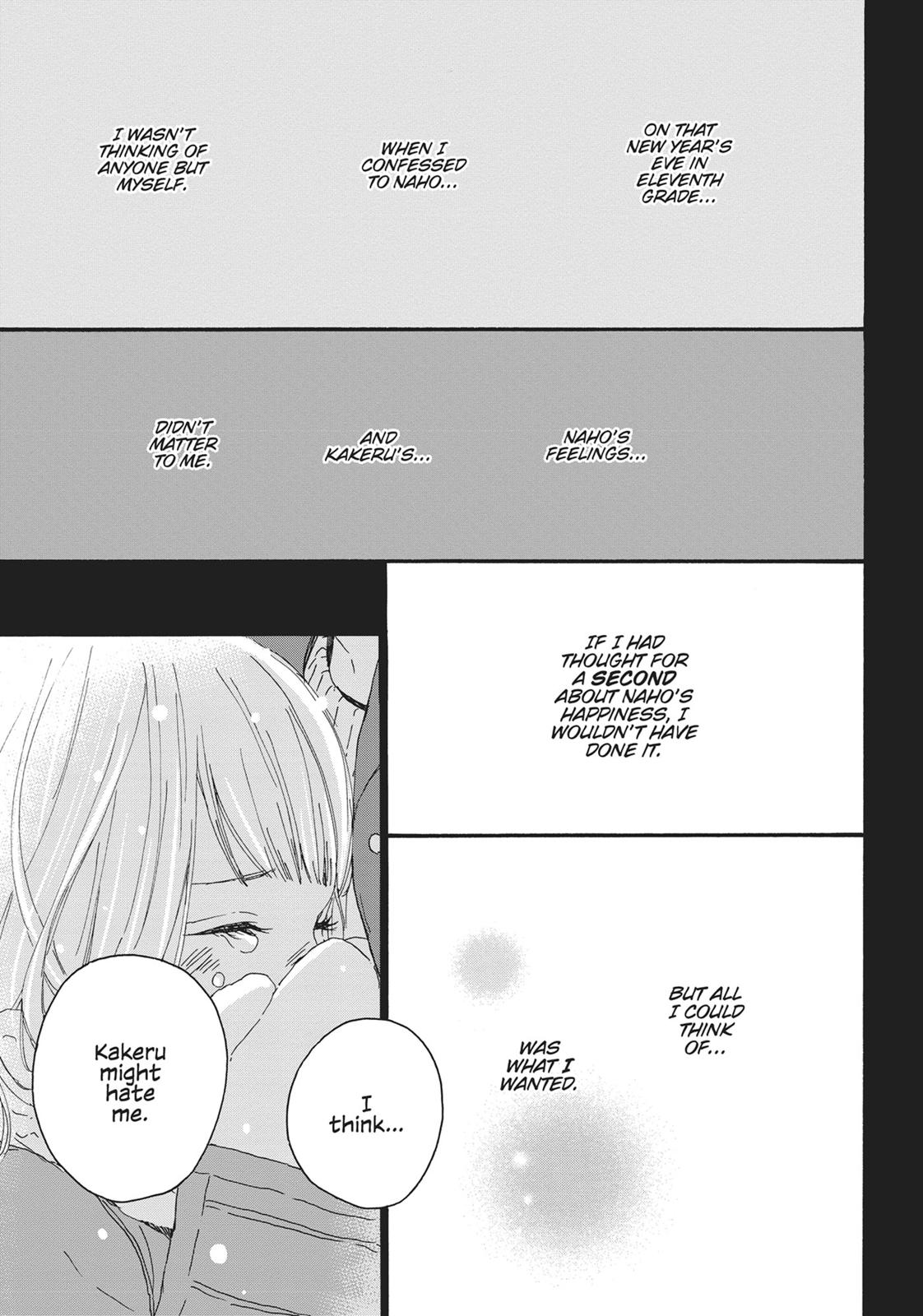 Orange (TAKANO Ichigo) Chapter 25 page 3 - Chapter 25