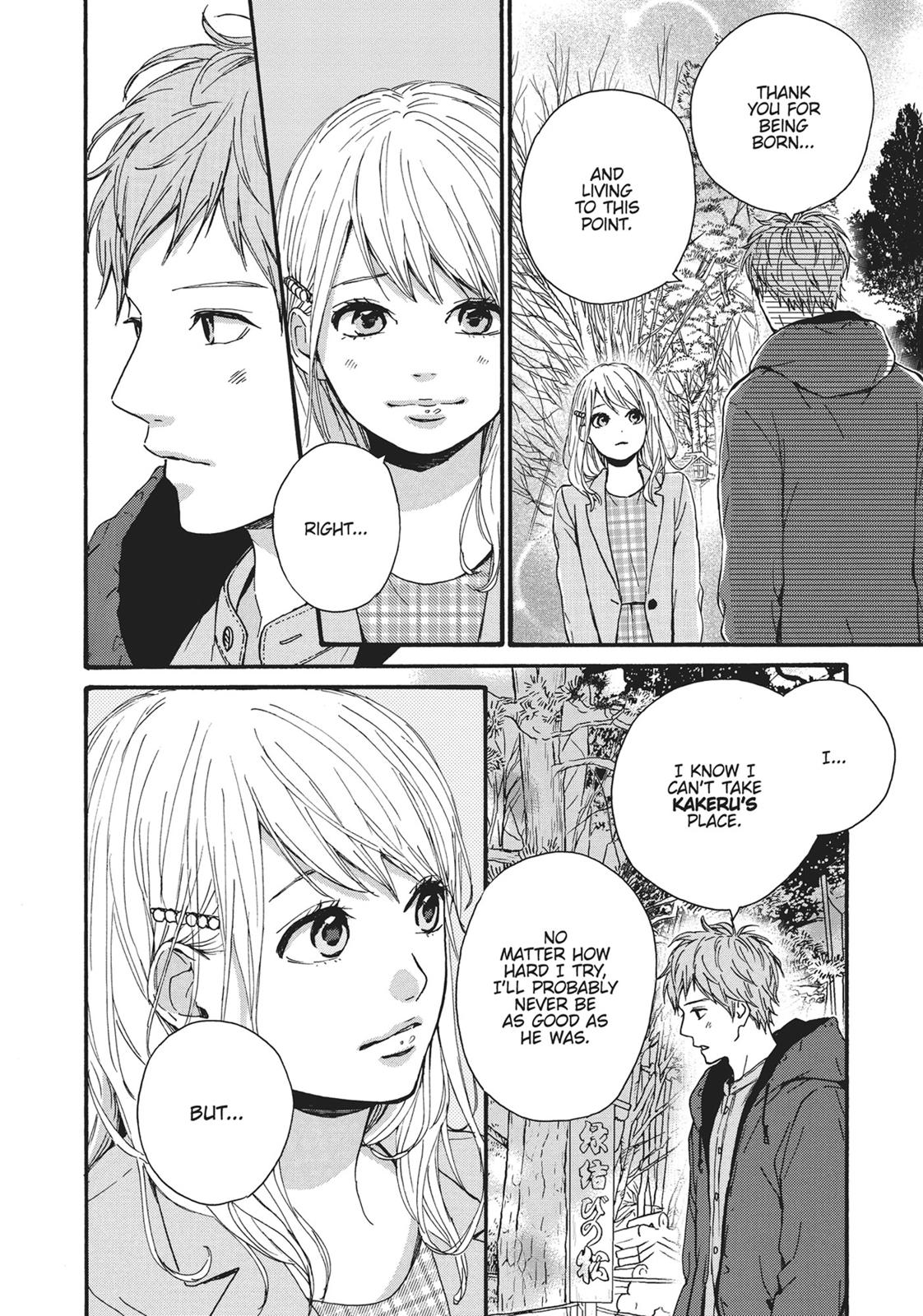 Orange (TAKANO Ichigo) Chapter 26 page 12 - Chapter 26 [END]
