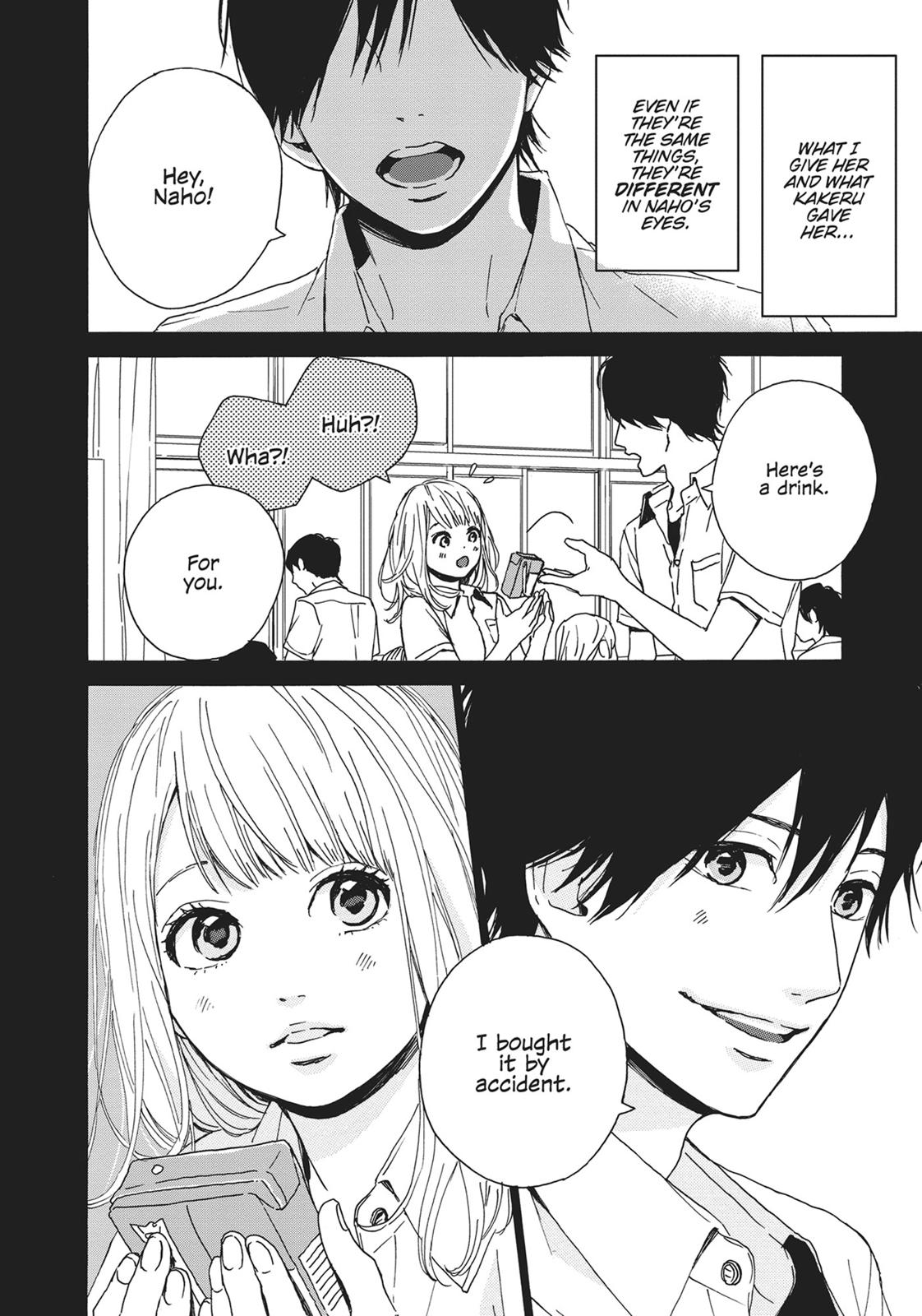 Orange (TAKANO Ichigo) Chapter 26 page 2 - Chapter 26 [END]