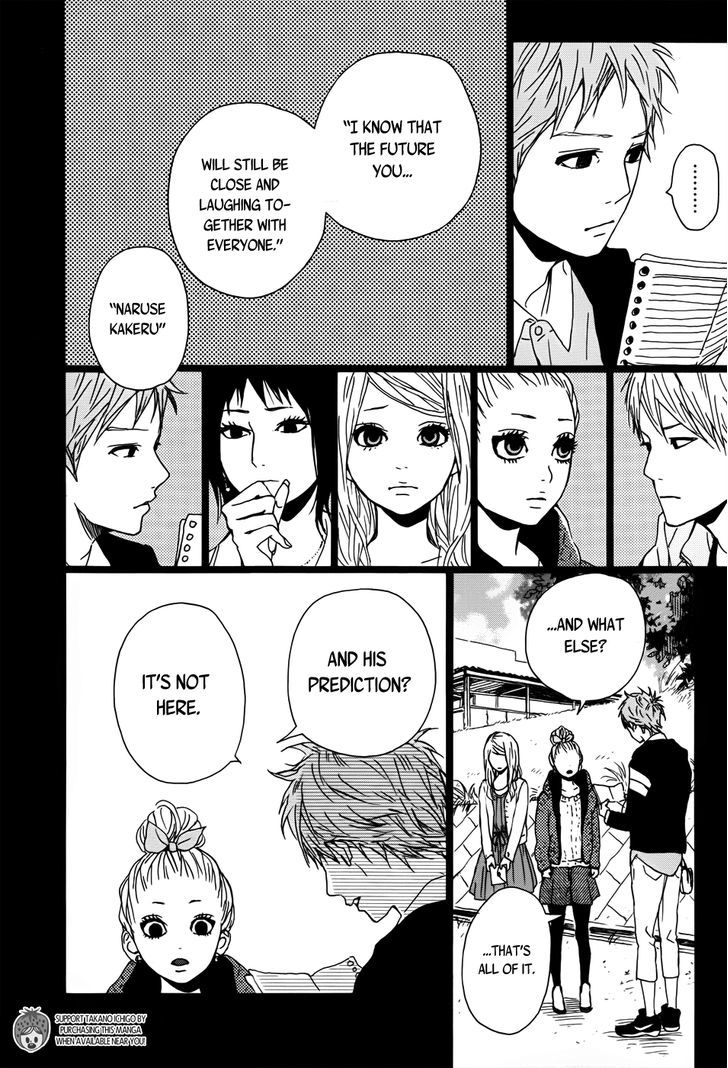 Orange (TAKANO Ichigo) Chapter 3 page 10 - Chapter 3
