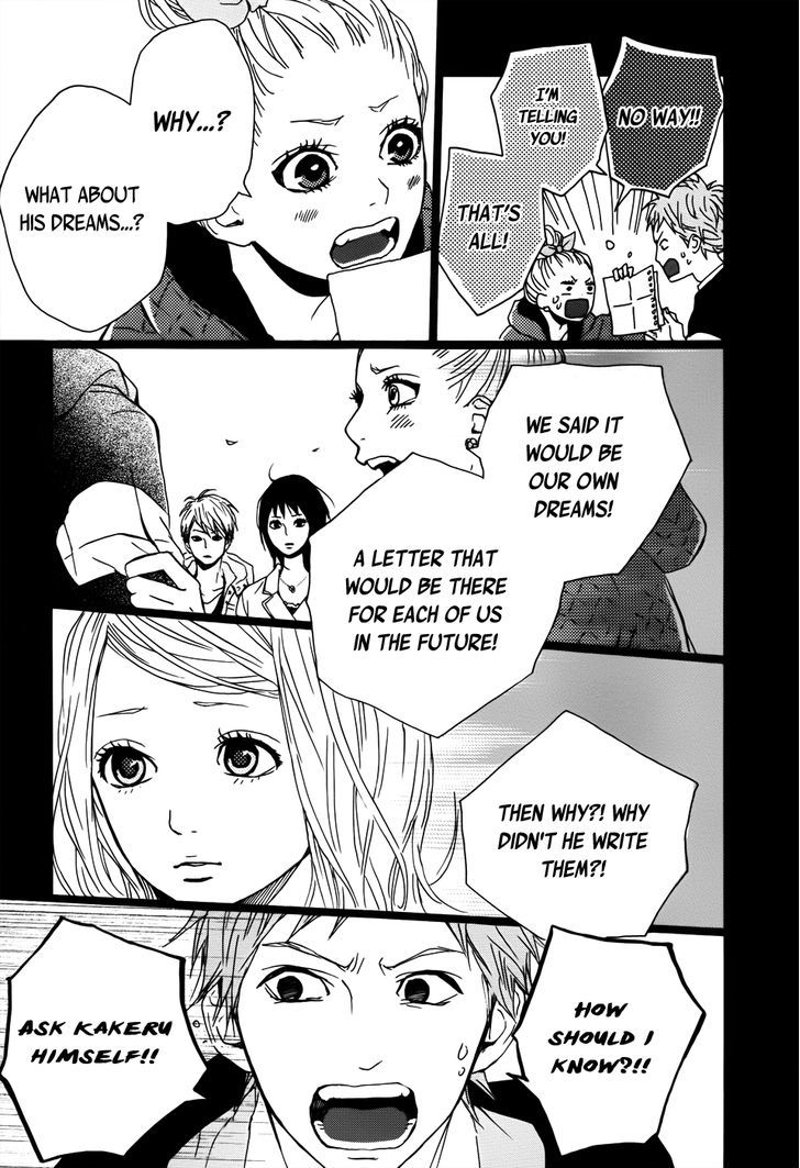 Orange (TAKANO Ichigo) Chapter 3 page 11 - Chapter 3
