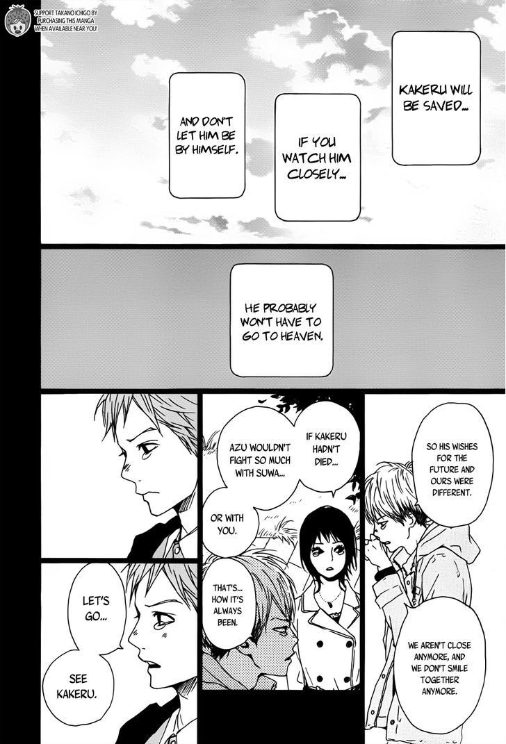 Orange (TAKANO Ichigo) Chapter 3 page 14 - Chapter 3