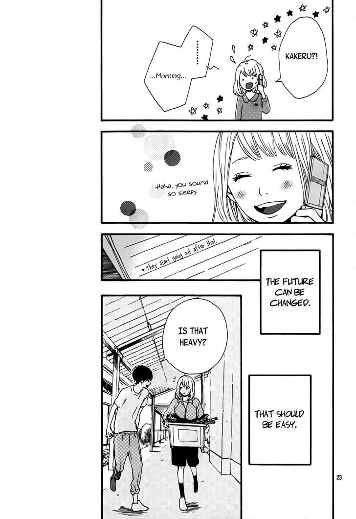 Orange (TAKANO Ichigo) Chapter 3 page 23 - Chapter 3