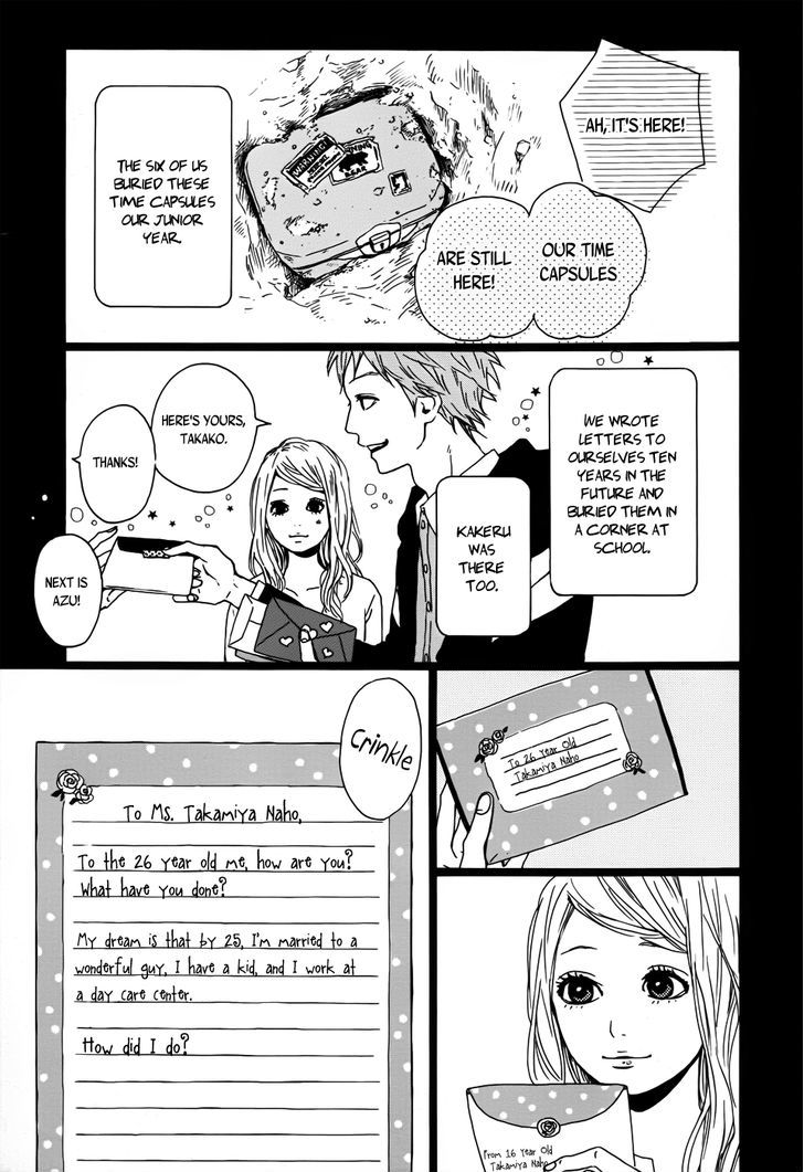 Orange (TAKANO Ichigo) Chapter 3 page 3 - Chapter 3