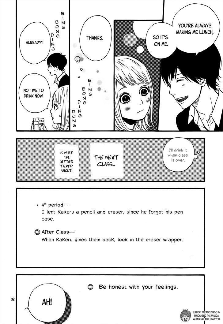 Orange (TAKANO Ichigo) Chapter 3 page 32 - Chapter 3