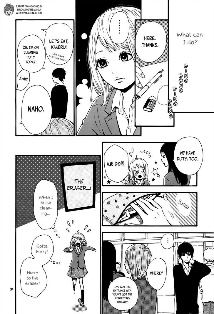 Orange (TAKANO Ichigo) Chapter 3 page 34 - Chapter 3