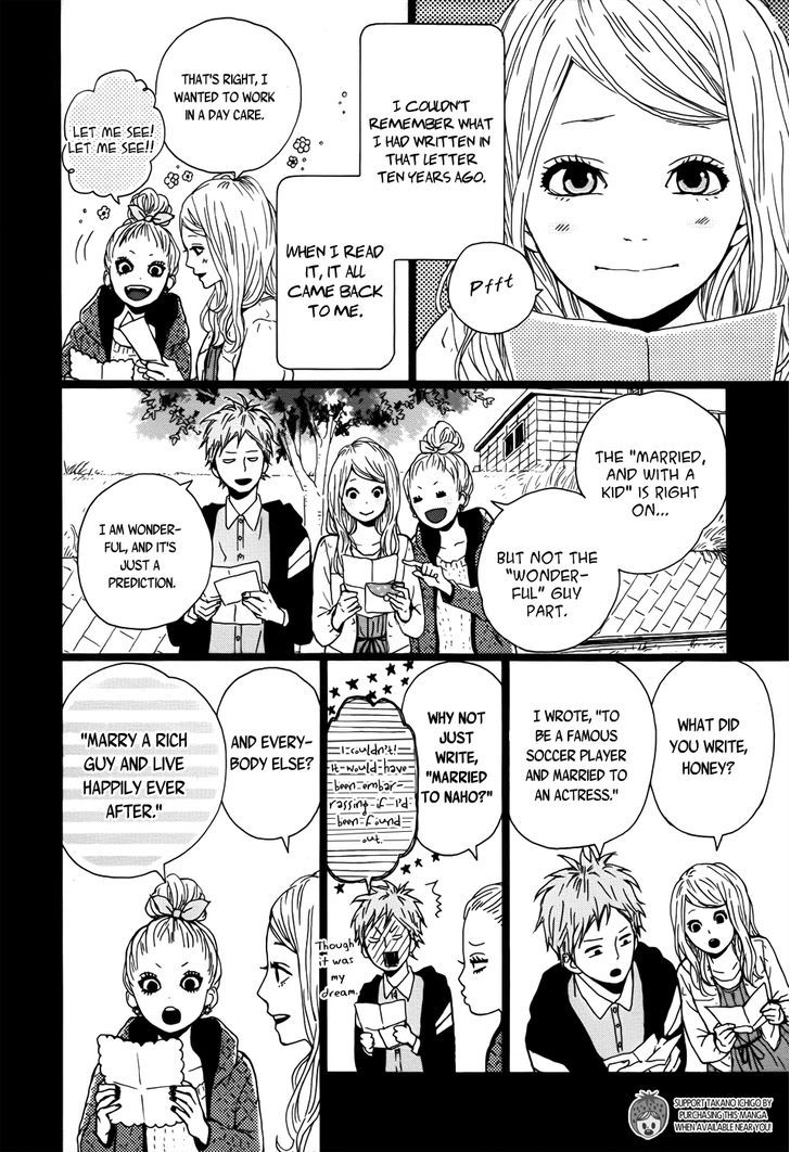 Orange (TAKANO Ichigo) Chapter 3 page 4 - Chapter 3