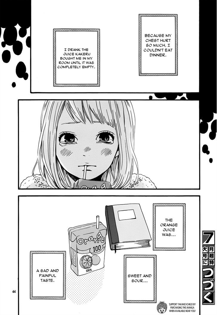 Orange (TAKANO Ichigo) Chapter 3 page 44 - Chapter 3