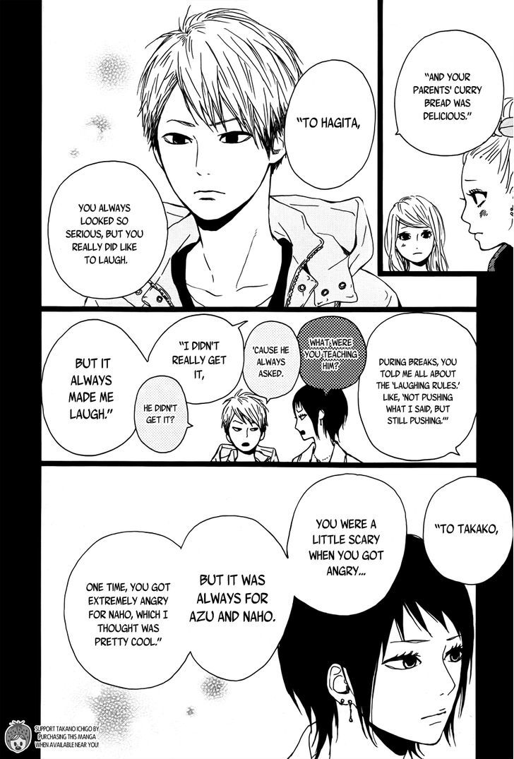Orange (TAKANO Ichigo) Chapter 3 page 8 - Chapter 3