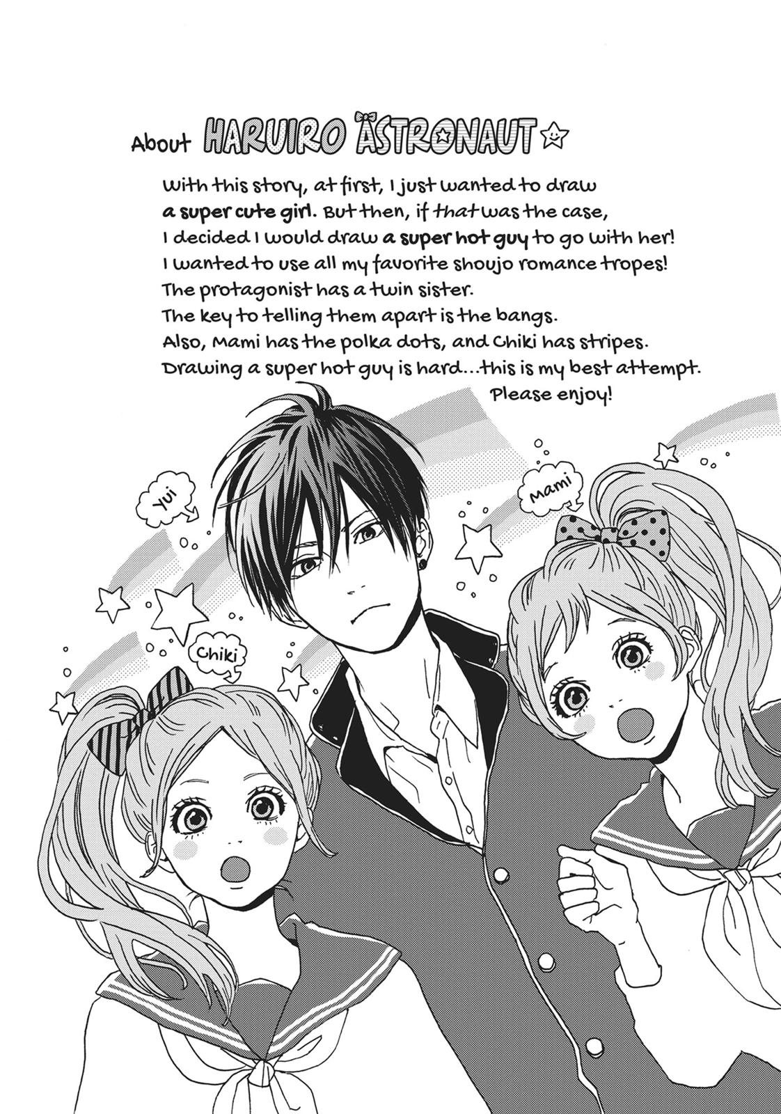 Orange (TAKANO Ichigo) Chapter 4.5 page 1 - Chapter 4.5