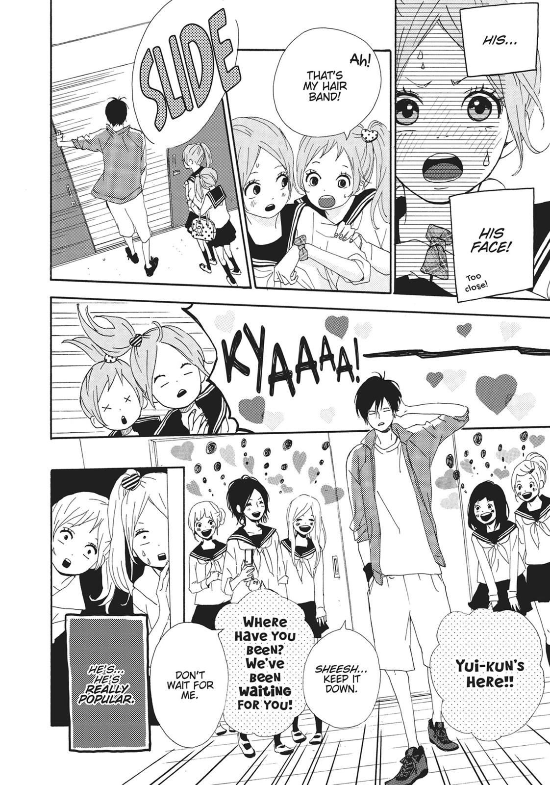 Orange (TAKANO Ichigo) Chapter 4.5 page 10 - Chapter 4.5