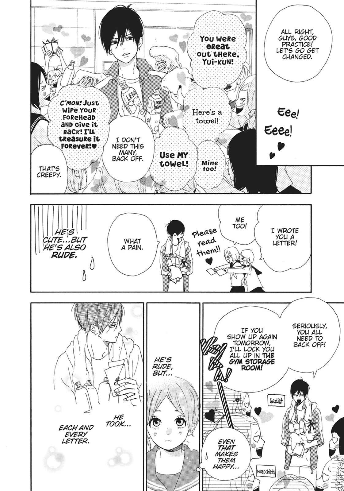 Orange (TAKANO Ichigo) Chapter 4.5 page 12 - Chapter 4.5