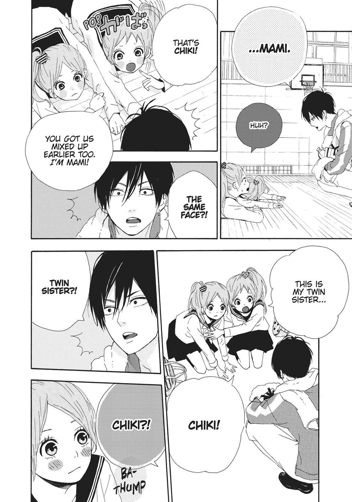 Orange (TAKANO Ichigo) Chapter 4.5 page 14 - Chapter 4.5