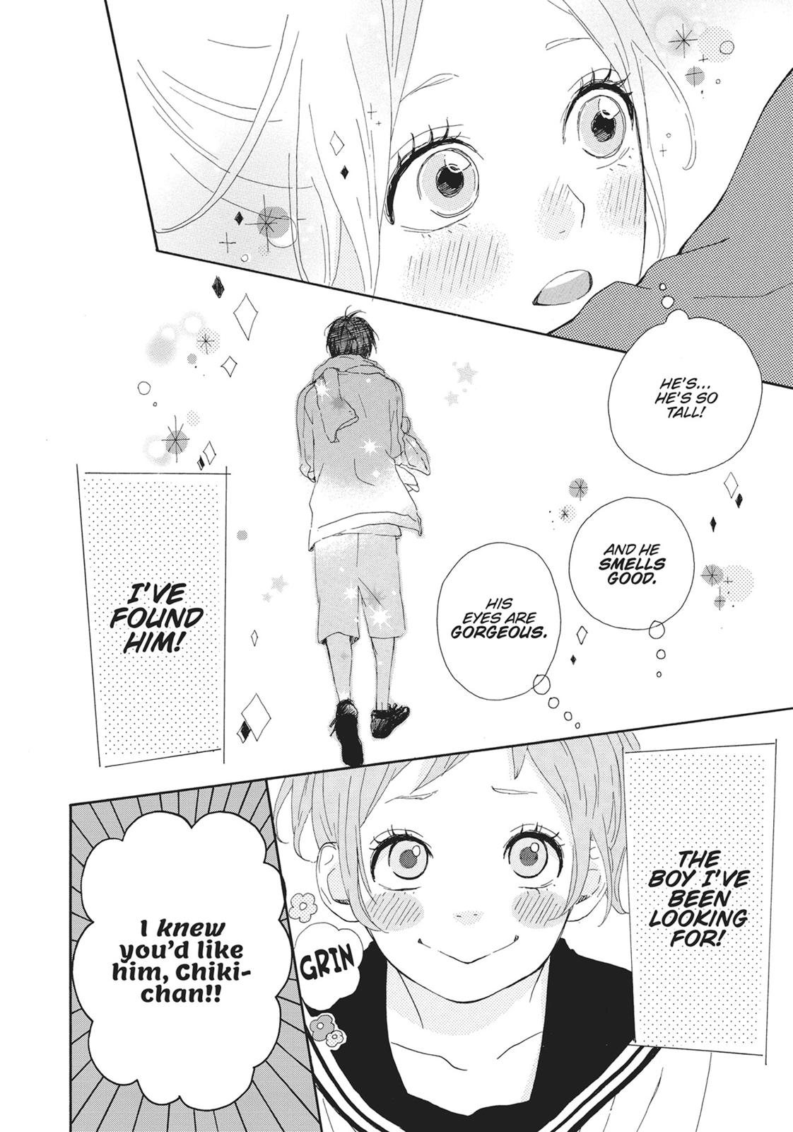 Orange (TAKANO Ichigo) Chapter 4.5 page 16 - Chapter 4.5