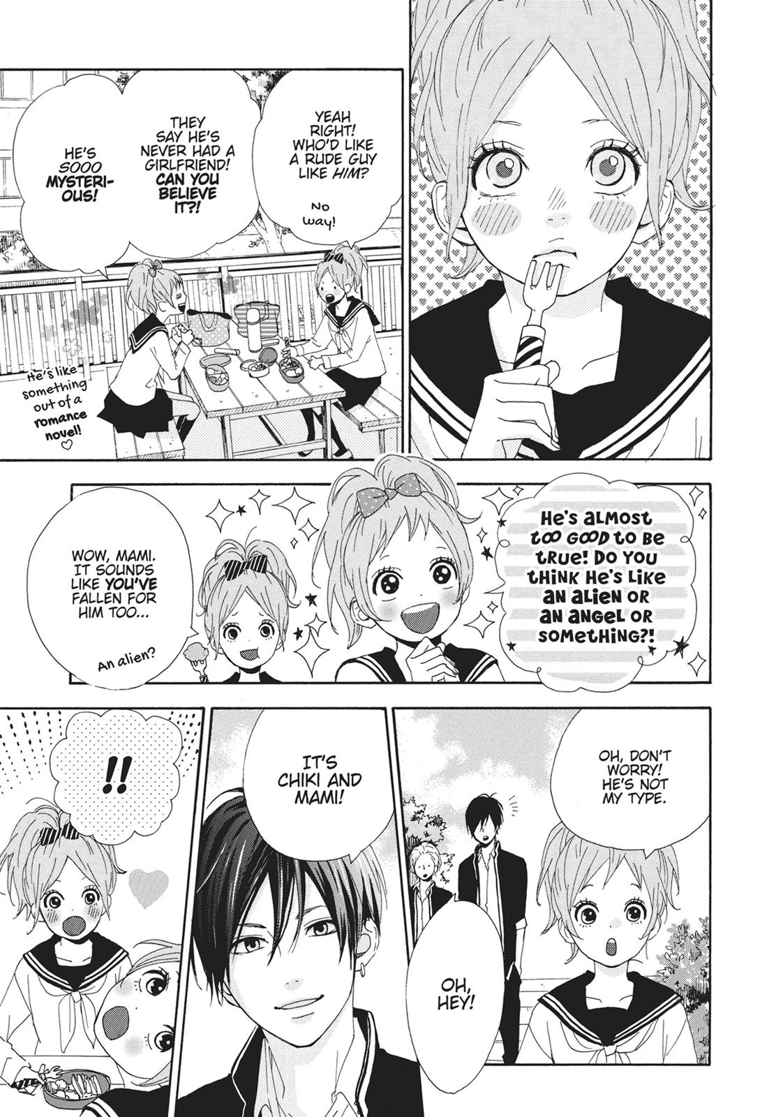 Orange (TAKANO Ichigo) Chapter 4.5 page 17 - Chapter 4.5