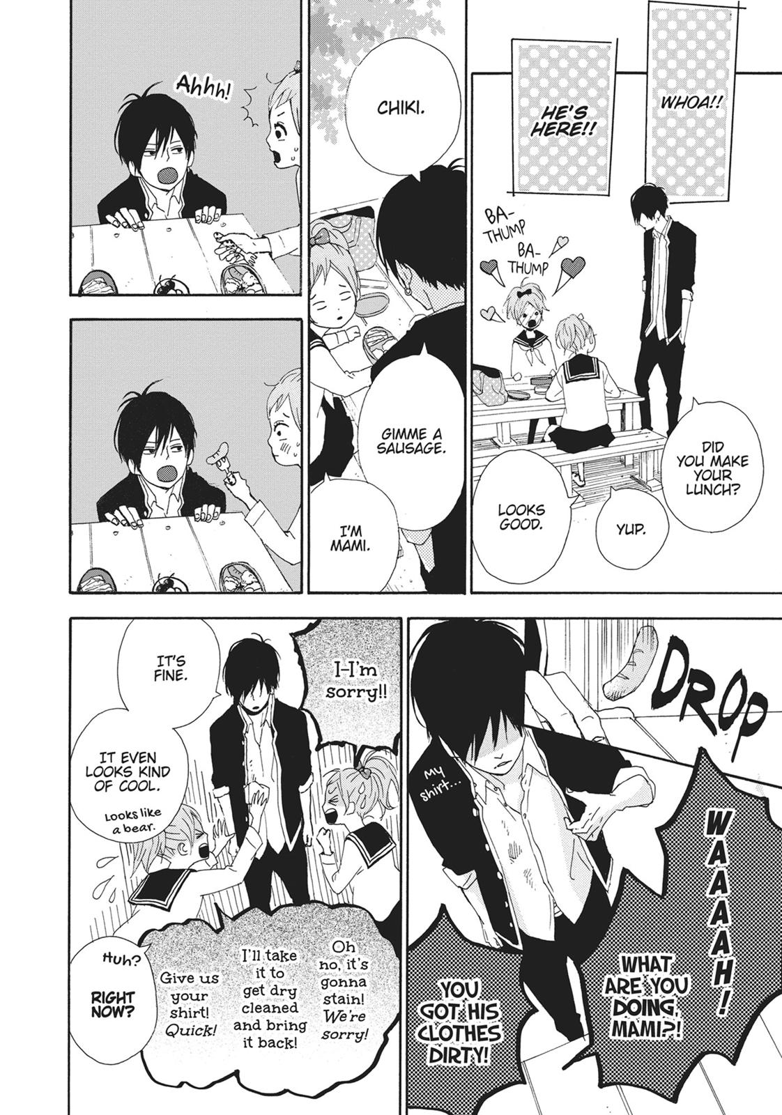 Orange (TAKANO Ichigo) Chapter 4.5 page 18 - Chapter 4.5