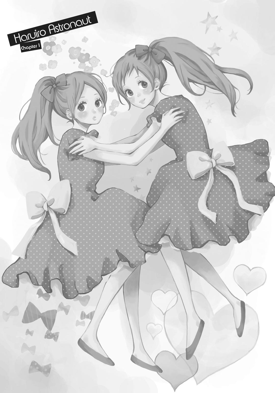 Orange (TAKANO Ichigo) Chapter 4.5 page 2 - Chapter 4.5