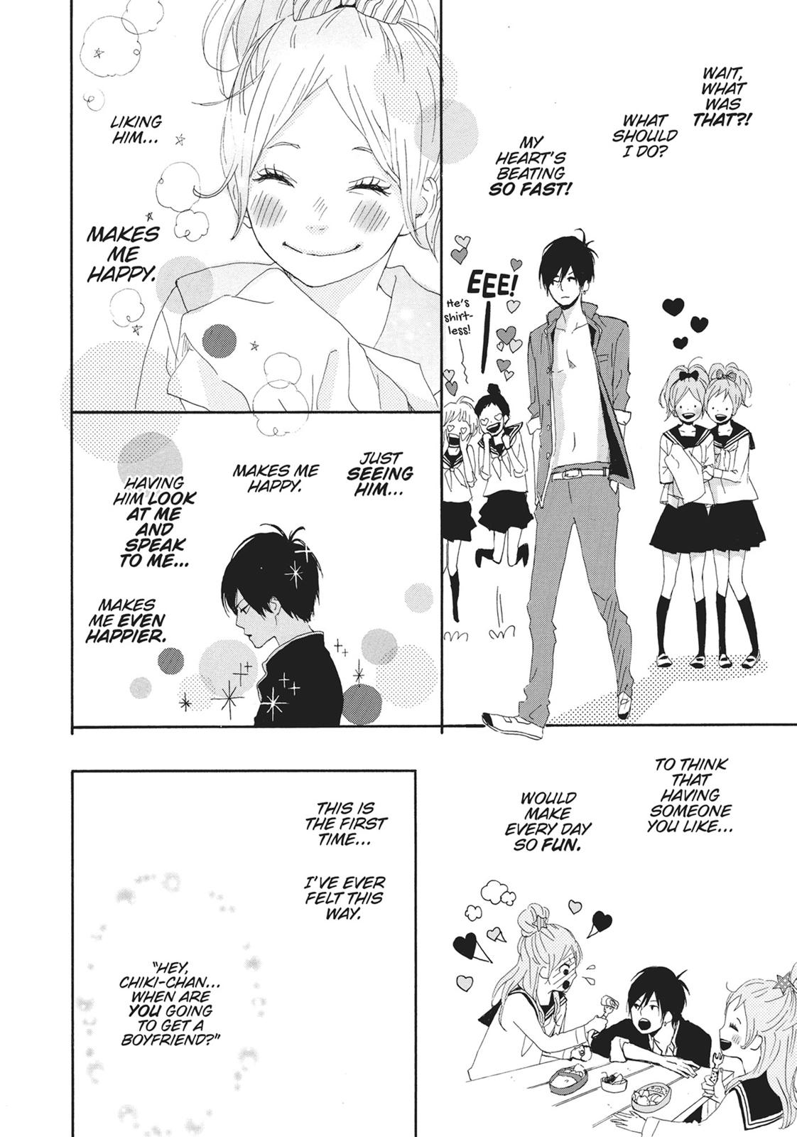 Orange (TAKANO Ichigo) Chapter 4.5 page 20 - Chapter 4.5