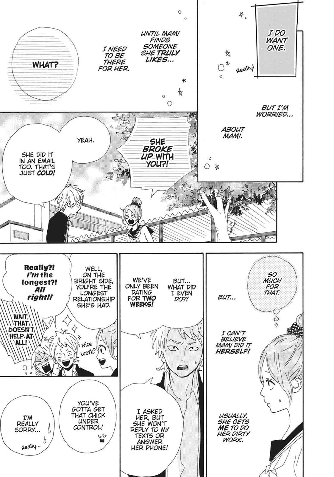 Orange (TAKANO Ichigo) Chapter 4.5 page 21 - Chapter 4.5