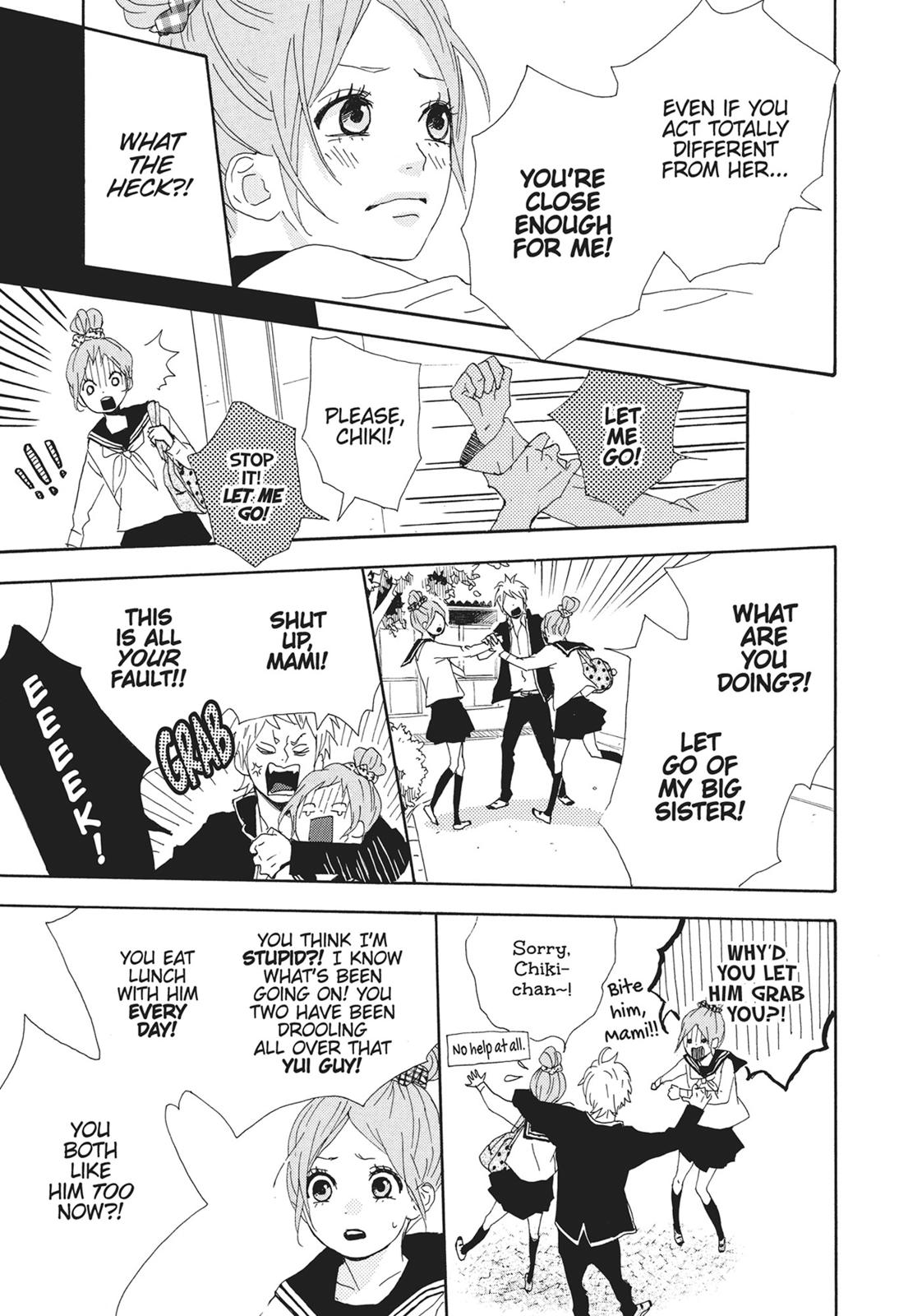 Orange (TAKANO Ichigo) Chapter 4.5 page 23 - Chapter 4.5