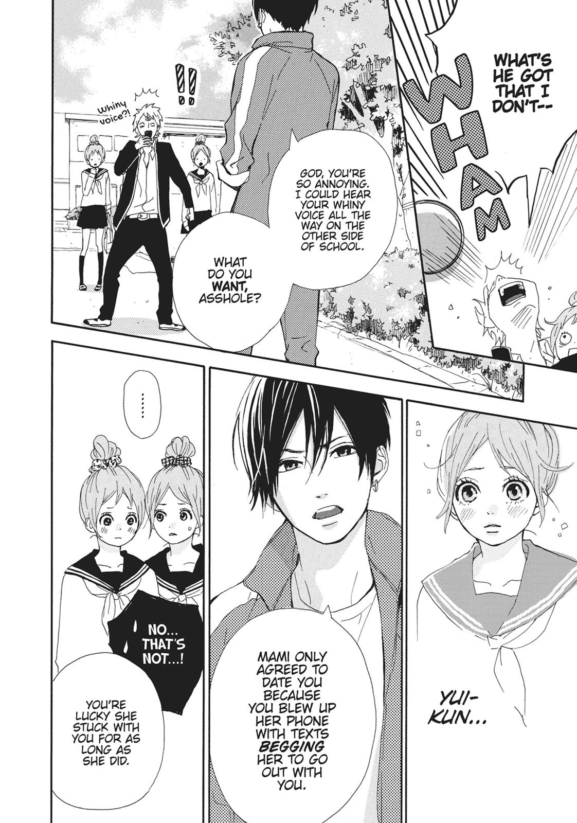 Orange (TAKANO Ichigo) Chapter 4.5 page 24 - Chapter 4.5