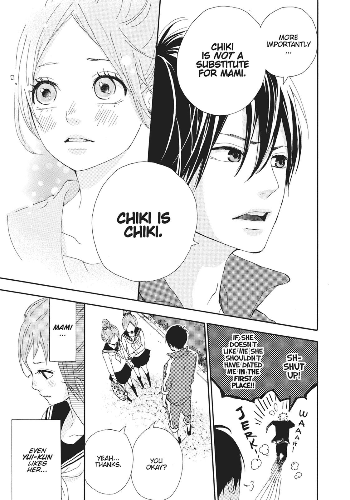 Orange (TAKANO Ichigo) Chapter 4.5 page 25 - Chapter 4.5