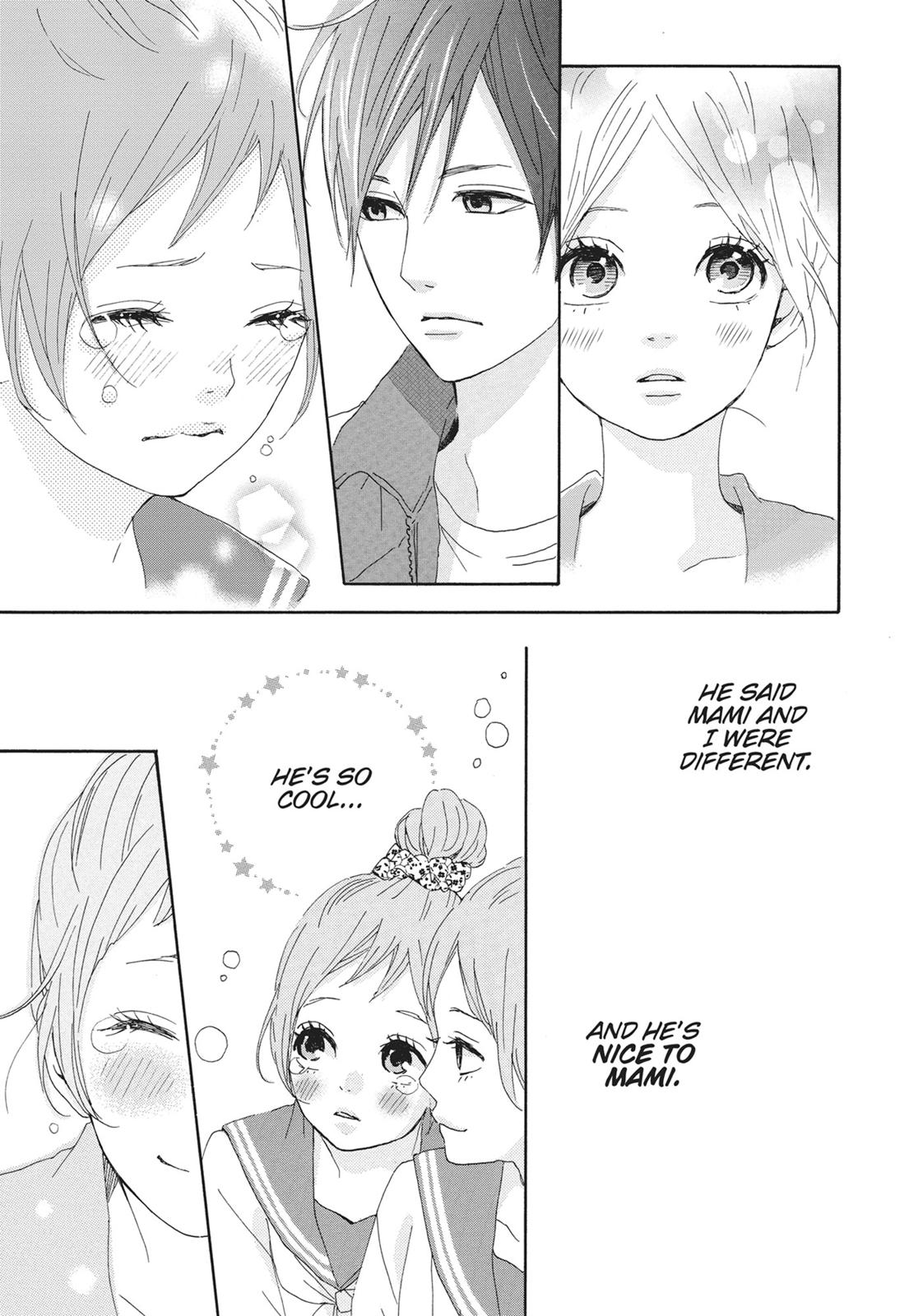 Orange (TAKANO Ichigo) Chapter 4.5 page 27 - Chapter 4.5