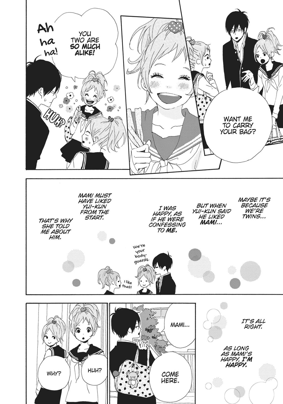 Orange (TAKANO Ichigo) Chapter 4.5 page 30 - Chapter 4.5