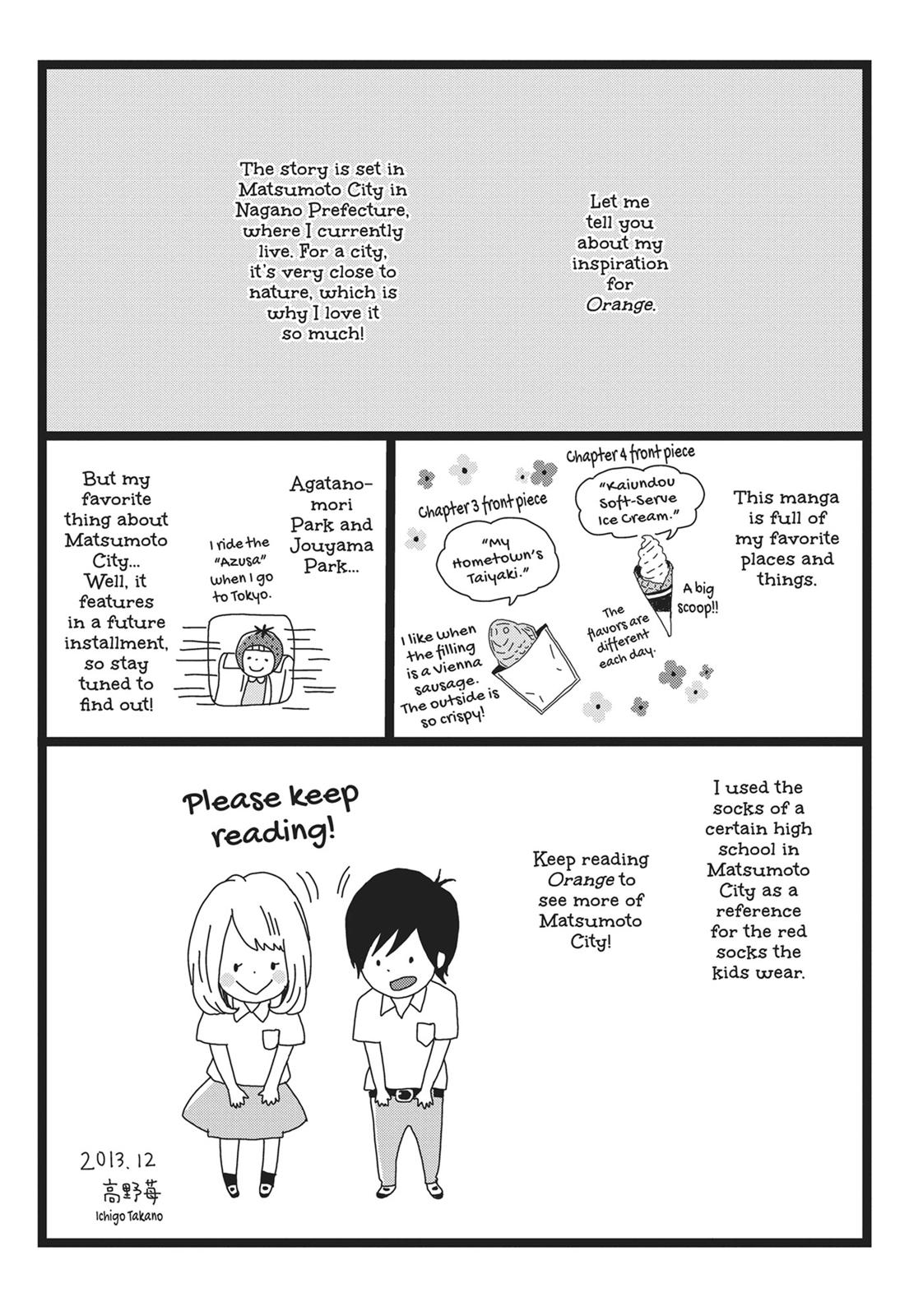 Orange (TAKANO Ichigo) Chapter 4.5 page 33 - Chapter 4.5