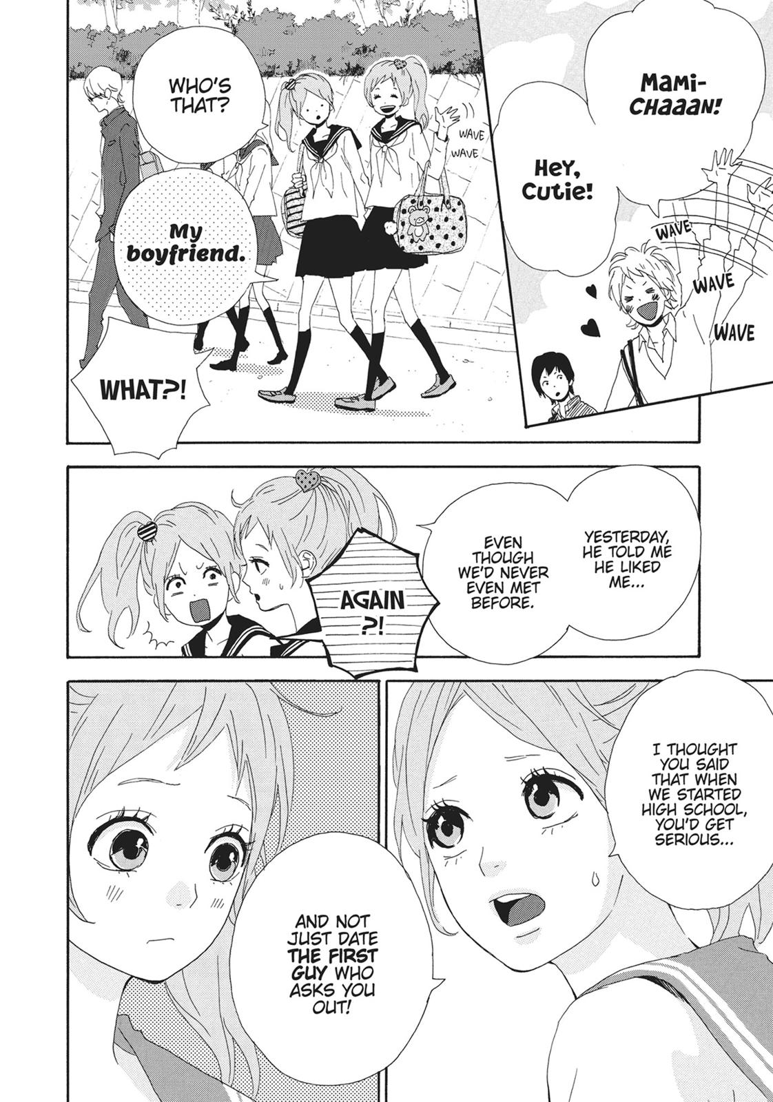 Orange (TAKANO Ichigo) Chapter 4.5 page 4 - Chapter 4.5