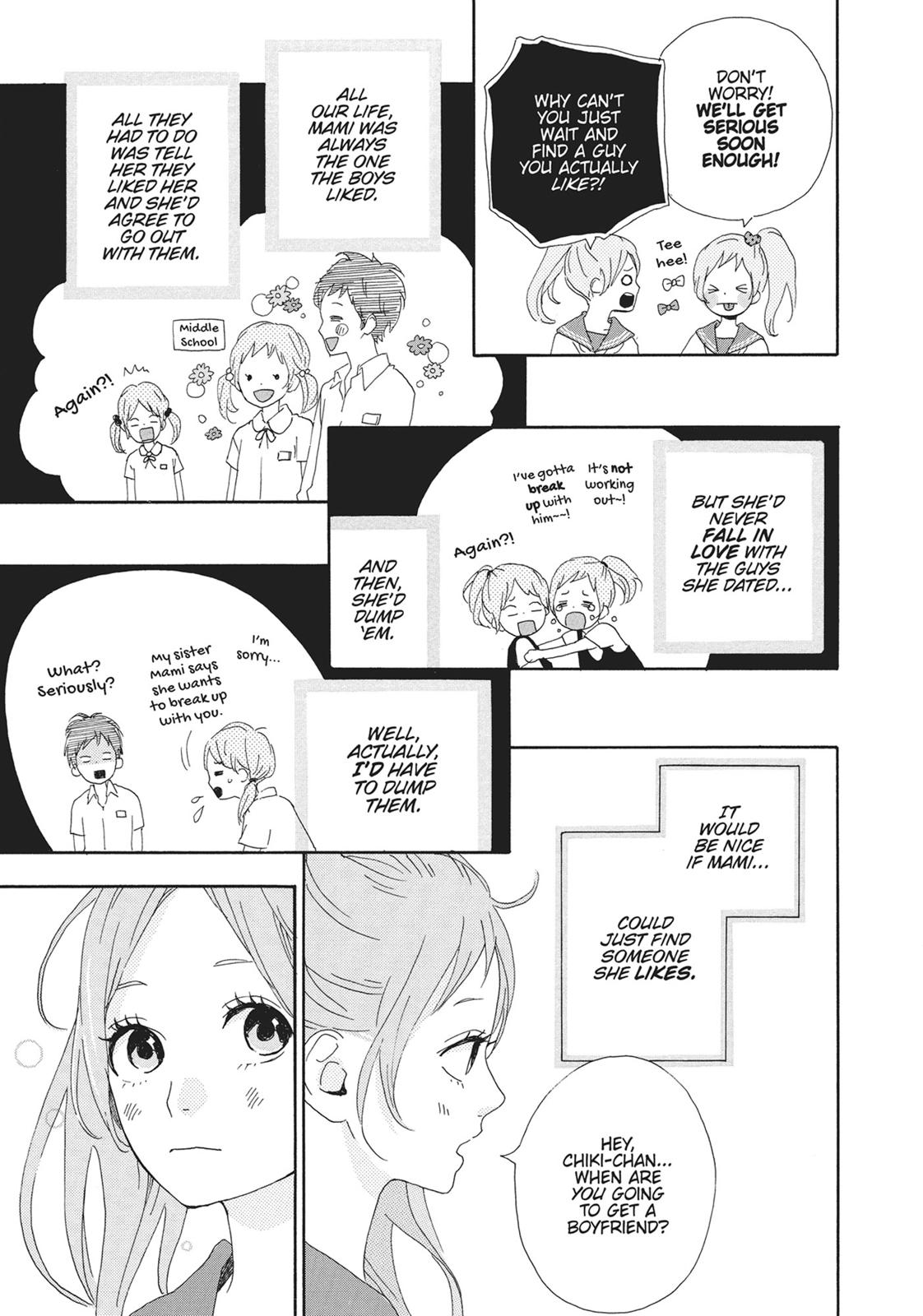 Orange (TAKANO Ichigo) Chapter 4.5 page 5 - Chapter 4.5