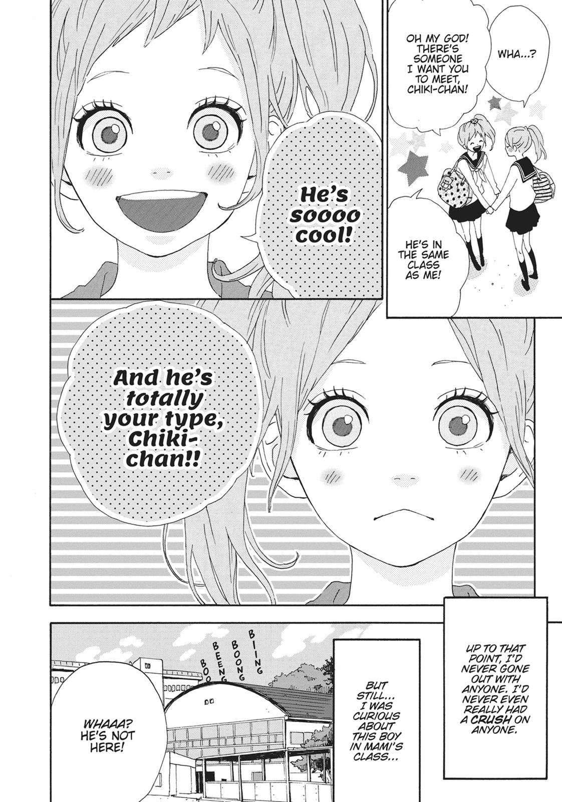 Orange (TAKANO Ichigo) Chapter 4.5 page 6 - Chapter 4.5