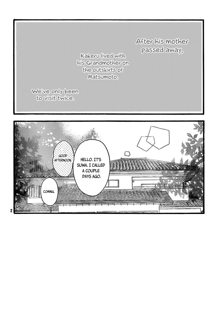 Orange (TAKANO Ichigo) Chapter 4 page 2 - Chapter 4