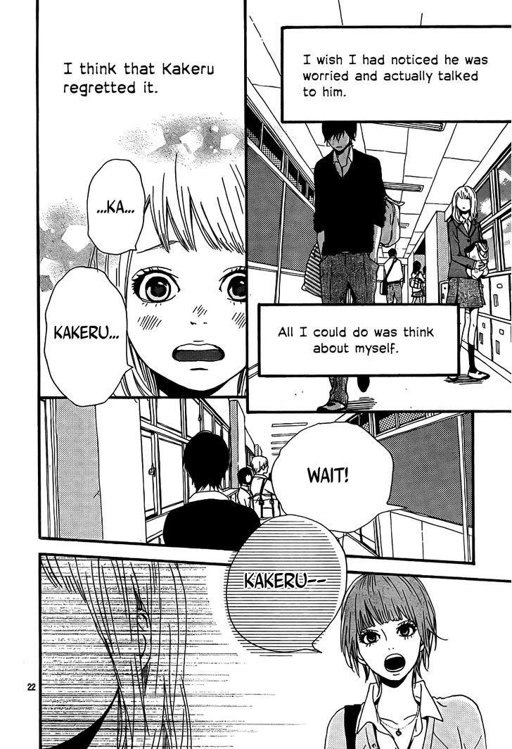 Orange (TAKANO Ichigo) Chapter 4 page 22 - Chapter 4