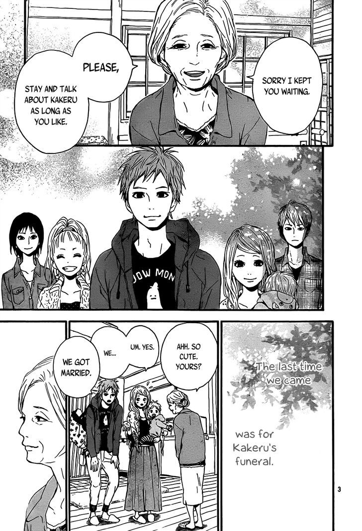 Orange (TAKANO Ichigo) Chapter 4 page 3 - Chapter 4
