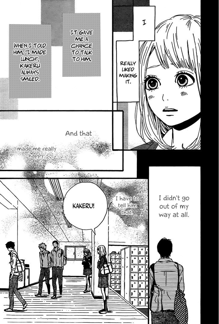 Orange (TAKANO Ichigo) Chapter 4 page 9 - Chapter 4